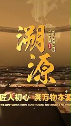 宏聖彈(dàn)簧